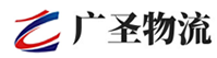 广州到英德市物流公司